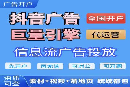 案例分析：企业如何运用SEM提升品牌知名度