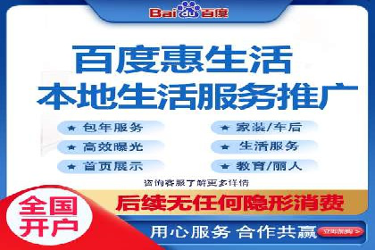 SEM竞价托管如何助力企业增长